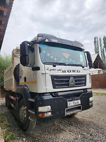 тракторный притсеп: Самосвал HOWO (Sinotruk), 6x4 - Тип: тяжелый самосвал для — 1