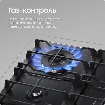 wok: Газовая печь, Samsung, Новый, Встраиваемая, цвет - Черный, Рассрочка — 6