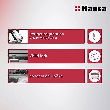 kitchen aid: Посудомойка, Новый, Платная доставка — 3