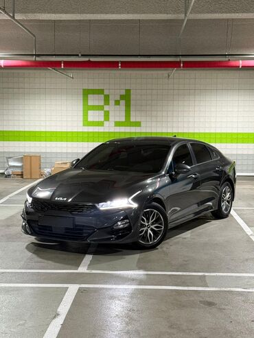 Kia: Kia K5: 2021 г., 2 л, Газ — 2