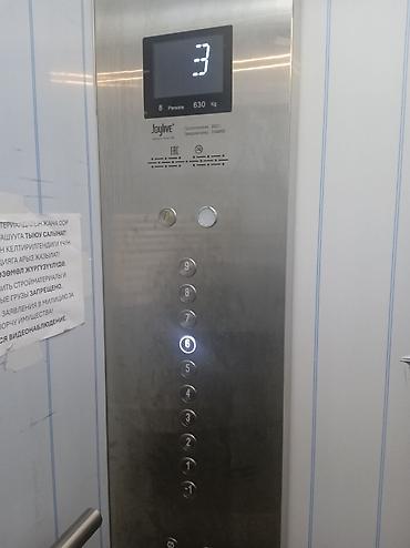 Новостройки от застройщика: Сдан, 108 серия, 1 комната, 52 м² — 6