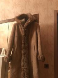 купить кожаную куртку в баку: Пальто John Galliano, M (EU 38), цвет - Коричневый