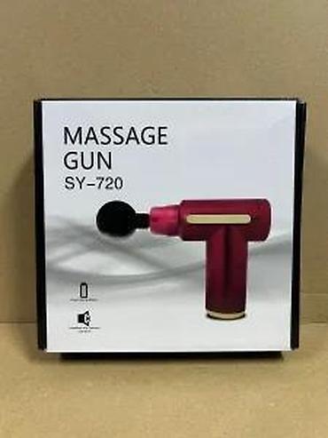 Ručni masažeri: Ručni pištolj za masažu SY‑720 - Kompaktan, bežični masažer za telo — 5