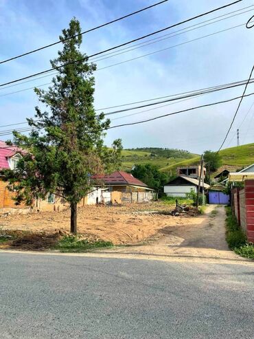 Продажа участков: 4 соток