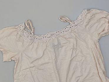 ls luvans: New Look, Bluzka damska, rozmiar S — 1