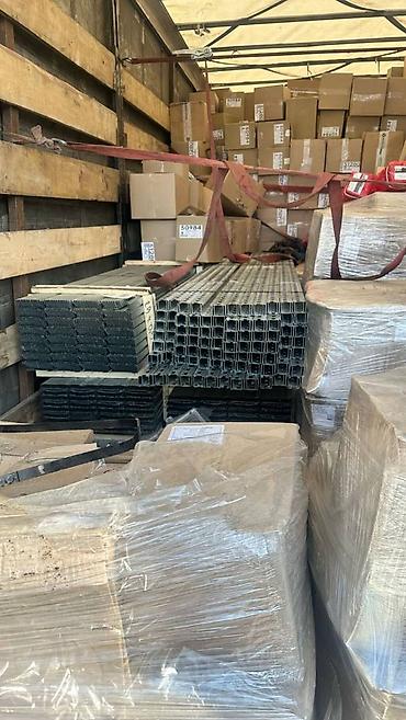 Другие строительные материалы: Алюминиевый скотч ширина 75 мм Честная намотка 30 метров толщина 20 — 15