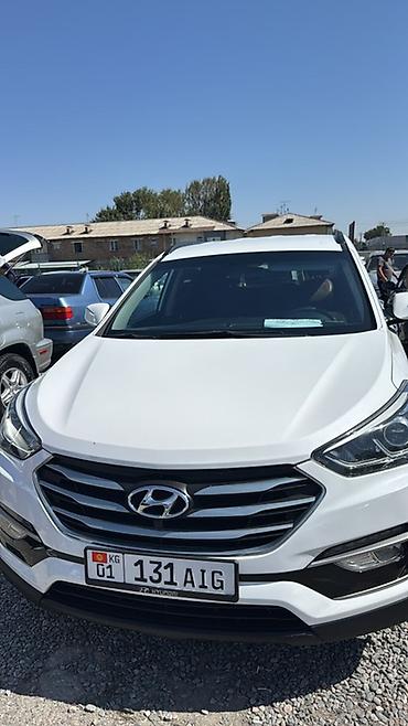 r18 hyundai: Hyundai Santa Fe: 2017 г., 2.4 л, Автомат, Бензин, Кроссовер — 3