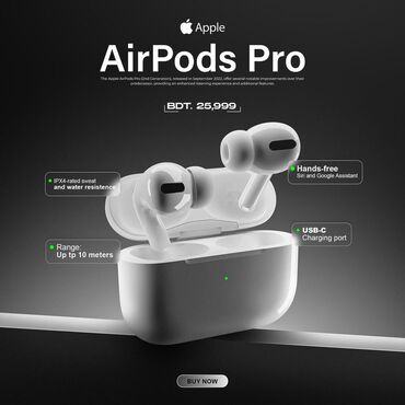 купить беспроводные наушники marshall: AirPods Pro — беспроводные наушники с активным шумоподавлением и