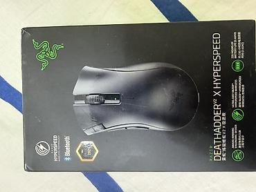 razer viper ultimate: Игровая беспроводная мышь Razer DeathAdder V2 X Hyperspeed - — 1