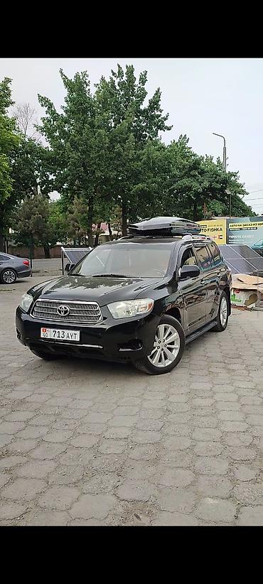 Автобоксы: Автобокс Broomer, 175 см, 480 л, Новый, Платная доставка — 4