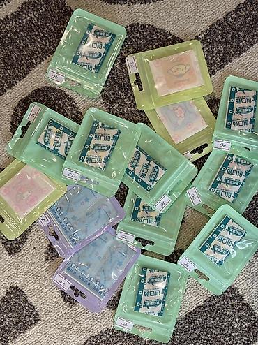 Другие принадлежности: ✨ Детские пластыри и маски — мило, безопасно, в наличии! ✨ У нас — — 12