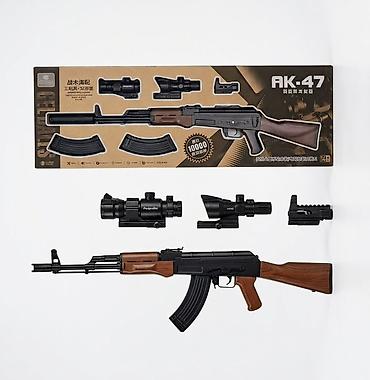 gamecube games: Игрушечный автомат AK-47 с набором тактических насадок Описание: - — 1