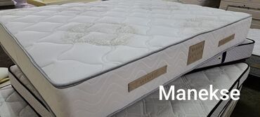 Matraslar: Yeni, Ortopedik matras, Uşaq üçün