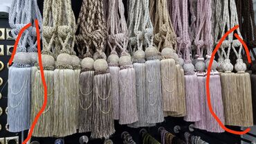 Другие услуги пошива одежды: Салон штор Мода Белла! Пошив штор,римских штор,ролл- — 9