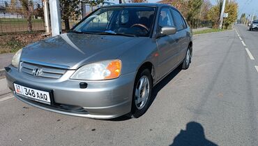 Honda: Honda Civic: 2004 г., 1.6 л, Автомат, Бензин, Седан