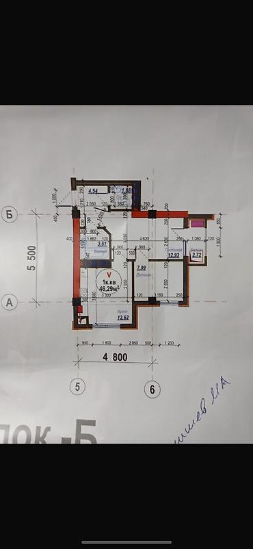 Продажа зданий: Здание, 46 м² — 12