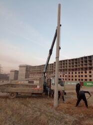 Услуги автокрана: Стрела 8 м, 2500 т — 10