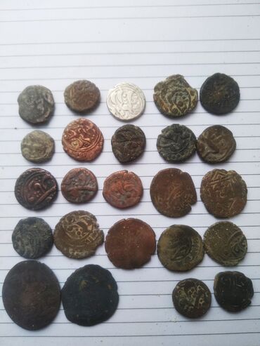 Монеты: Монеты Кокандской Империи 24 штук
Печать 25.000сом
