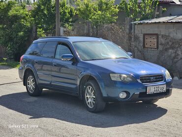 Subaru: Subaru Outback: 2005 г., 2.5 л, Типтроник, Бензин, Универсал