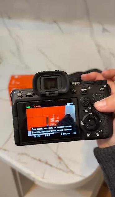 sony alpha a7: Продам Sony A7 IV + 2 объектива + полный комплект 📸 Продаю камеру — 7