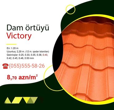 qadınlar üçün hind örtükləri: Metal dam örtükləri