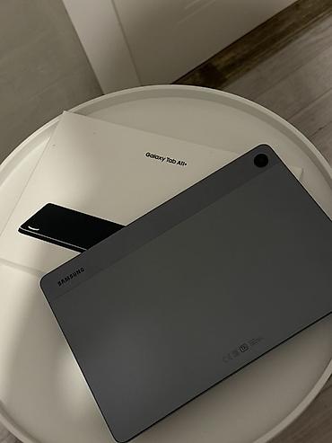 Samsung Galaxy Tab A11+ planşet - Model: Galaxy Tab A11+ (qutusu lalafo.az -da Samsung Galaxy Tab A11+ planşet - Model: Galaxy Tab A11+ (qutusu