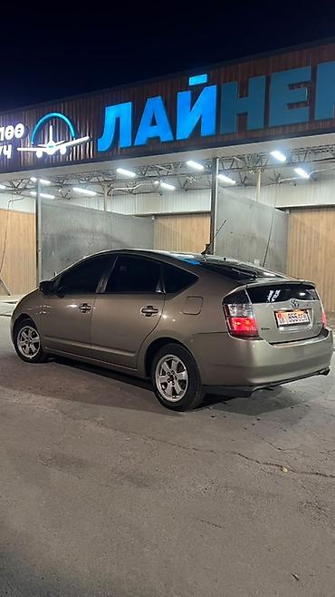 литые диски опель омега б: Toyota Prius: 2005 г., 1.5 л, Вариатор, Гибрид, Хэтчбэк — 4