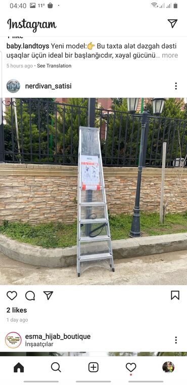 Digər alətlər: Digər alətlər -da lalafo.az — 6 Digər alətlər: Digər alətlər — 6