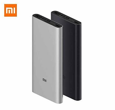 mi power bank: Power Bank Xiaomi 10000 mAh Купить в Бишкеке — Mi Power Bank 3 18W — 1