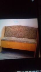 кухонный шкаф буу: Декор для дома и сада, Самовывоз