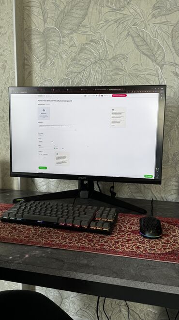 игровой ноутбук бишкек: Компьютер, ядер - 8, ОЗУ 32 ГБ, Для работы, учебы, Б/у, AMD Ryzen 7 Pro, AMD Radeon RX 6800 XT, HDD + SSD