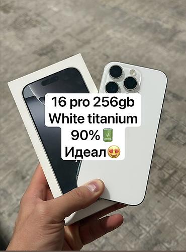 redmi 4 turbo pro: 16 pro 256gb White titanium Зарегистрированный В идеальном состоянии — 1