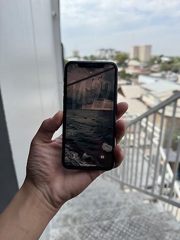 бу iphone 11 pro: IPhone 11 Pro, Б/у, 64 ГБ, Зеленый, Зарядное устройство, 100 % — 1