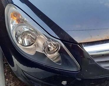 ajkula antena za auto: FAR DESNI CRNI ZA OPEL CORSA D | Svi delovi za Opel vozila : Astra G — 1