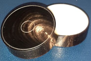 Şahmatlar: Antikvar nərd: Dünyada tək. Əl işi. İstifadə olunmuş materiallar — 7