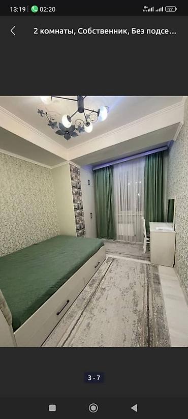 Посуточная аренда квартир: 1 комната, Банные принадлежности, Бронь, Бытовая техника — 9