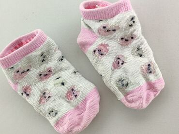 sedmar skarpety bezuciskowe: Socks, 16–18, condition - Fair