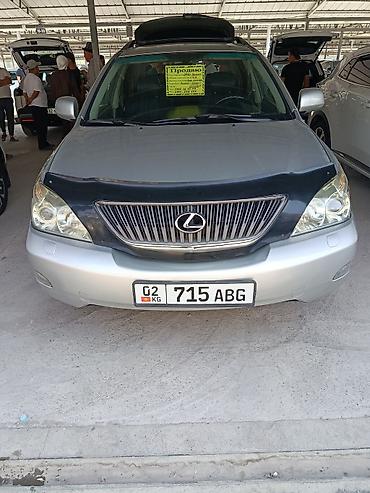 sprinter 2 9: Lexus RX: 2006 г., 3.3 л, Автомат, Бензин, Кроссовер — 1