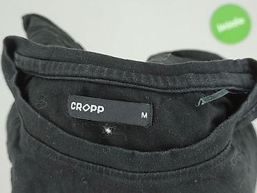 fnaf: Cropp, T-shirt damski, rozmiar M — 4
