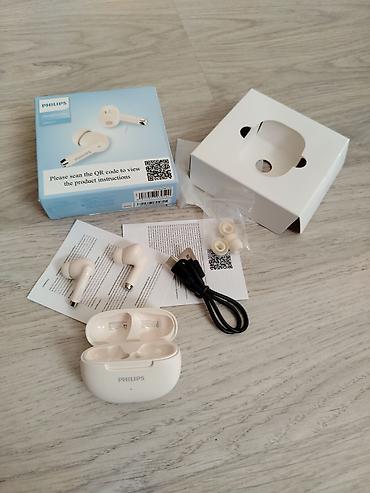 микрофон наушник: Новый Беспроводные (Bluetooth) Наушники, Philips, цвет - Белый — 6