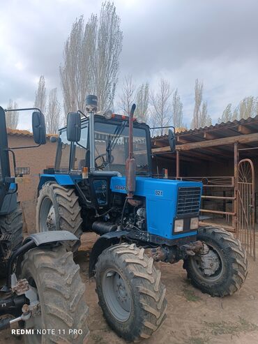 м макс скутер: Трактор Беларус (МТЗ) 82.1, колесная формула 4×4. Основные