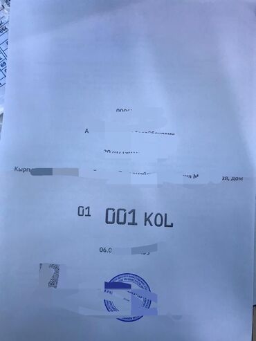 купить подъемник для авто в бишкеке: Продается госномер 01 kg 001kol - 800$