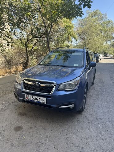 домкрат для машины цена: Subaru Forester: 2018 г., 2.5 л, Автомат, Бензин, Кроссовер