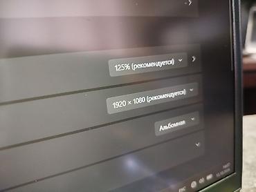 lg gram: Для программирования, Новый, Intel Core i7 — 10