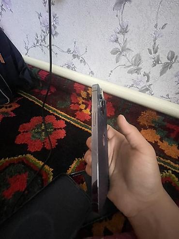 12 mini iphone: IPhone 14 Pro Max (6.1") — версия с Dynamic Island и тройной камерой — 3