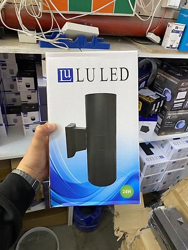 Внутренняя отделка: Настенный светильник LU LED, 24W - Тип: светодиодный бра/фасадный — 1