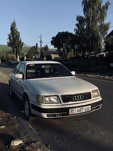 ауди с 4 2 0: Audi 100: 1991 г., 2.3 л, Механика, Бензин, Седан — 1