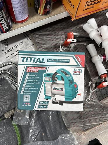 5 5 compressor: Автомобильный компрессор TOTAL (Auto Air Compressor) 140 PSI — 1
