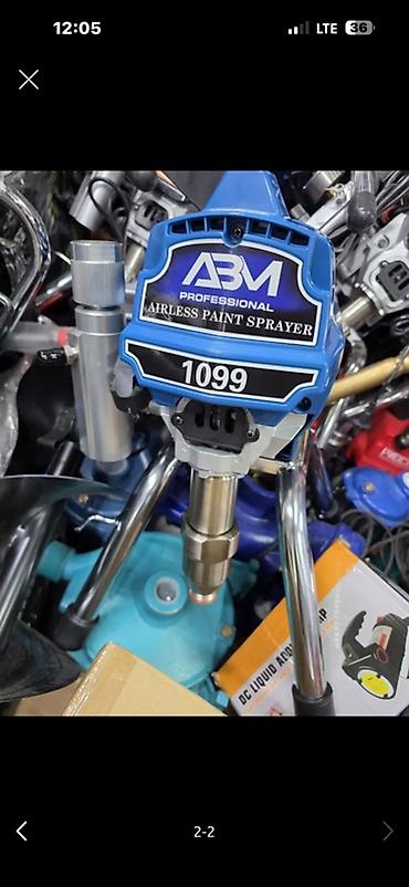 Безвоздушный окрасочный аппарат ABM Professional 1099 - Тип: airless