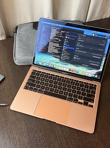MacBook Air 13" на чипе Apple M1, 8 ГБ ОЗУ и 512 ГБ SSD, цвет «розовое